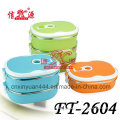 Stainless Steel Color Oval Keep Warm Lunch Box (FT-2604)